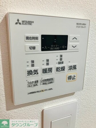 JYUMOKU尾久の物件内観写真